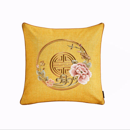 Spring Cushion